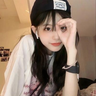 来路不明的神秘女友